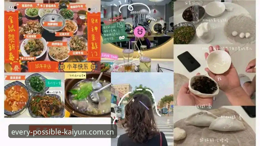 3个关键步骤搞定KAIYUN每分可能中国区登录——从下载到观赛的完整攻略